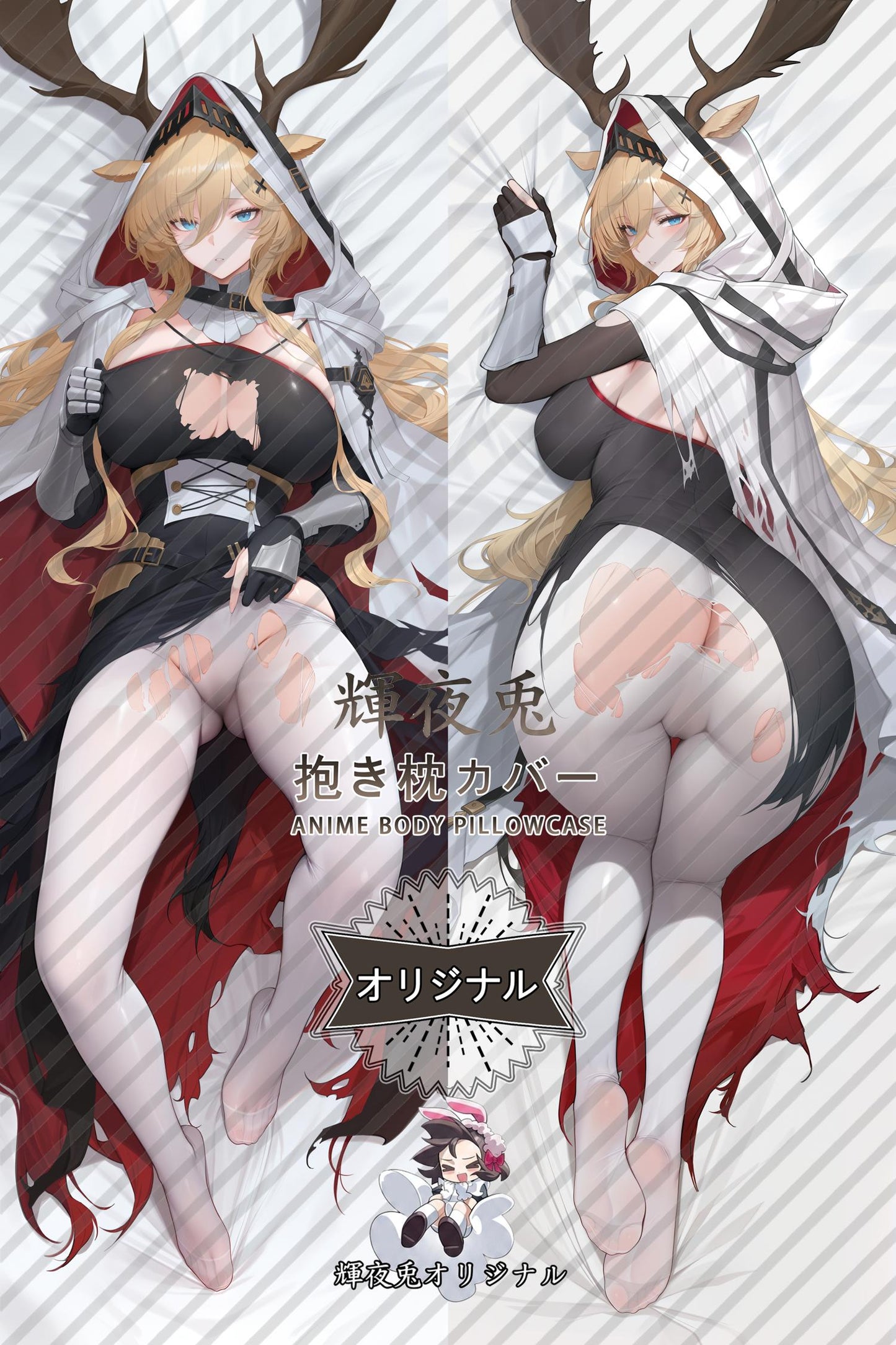 Viviana_Arknights_olKNz0 Body Pillow Cover
