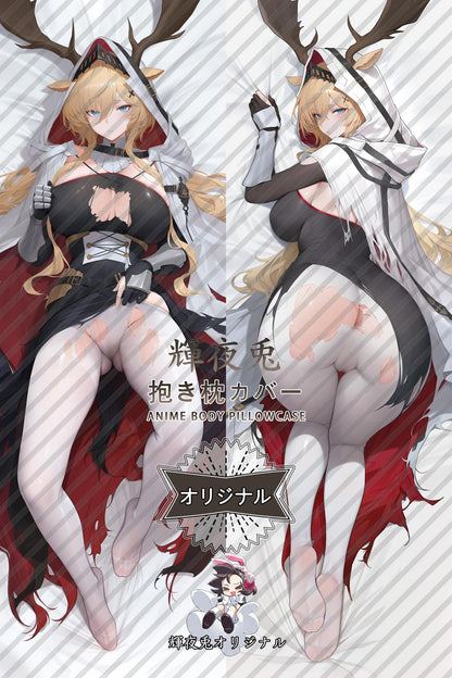 Viviana_Arknights_olKNz0 Body Pillow Cover