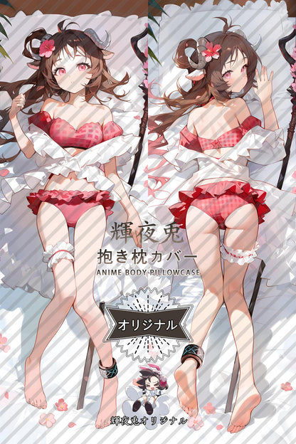 Eyjafjalla_Arknights_艾雅法拉 Body Pillow Cover