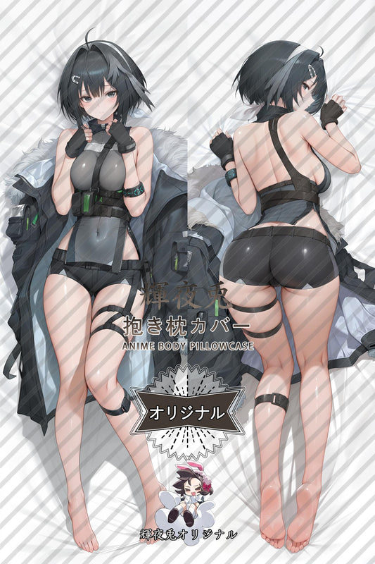 La Pluma_Arknights_JdtyEN Body Pillow Cover