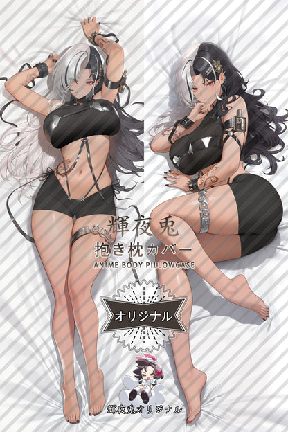 Rosana_GODDESS OF VICTORY： NIKKE_Ja7oo4 Body Pillow Cover