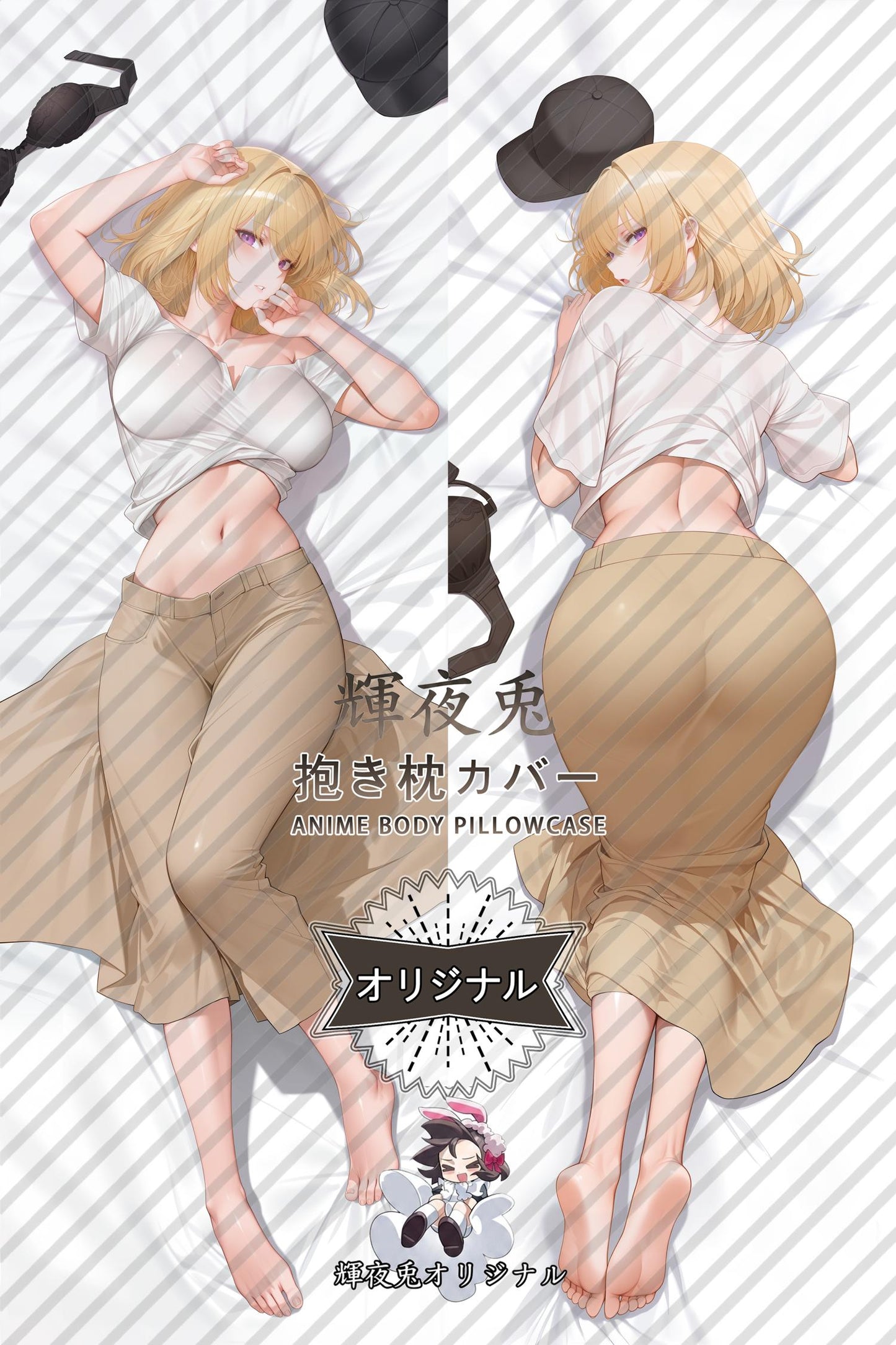 Uika Misumi_BanG Dream!_d5iXXs Body Pillow Cover