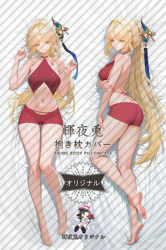 穗穗_鸣潮_zTJLP9 Body Pillow Cover