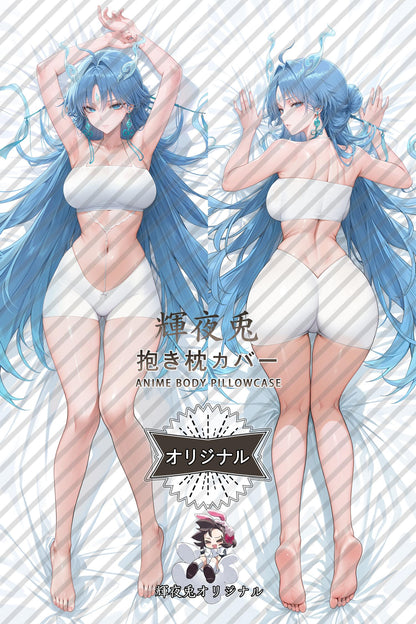 清宵_鸣潮_H75JRa Body Pillow Cover