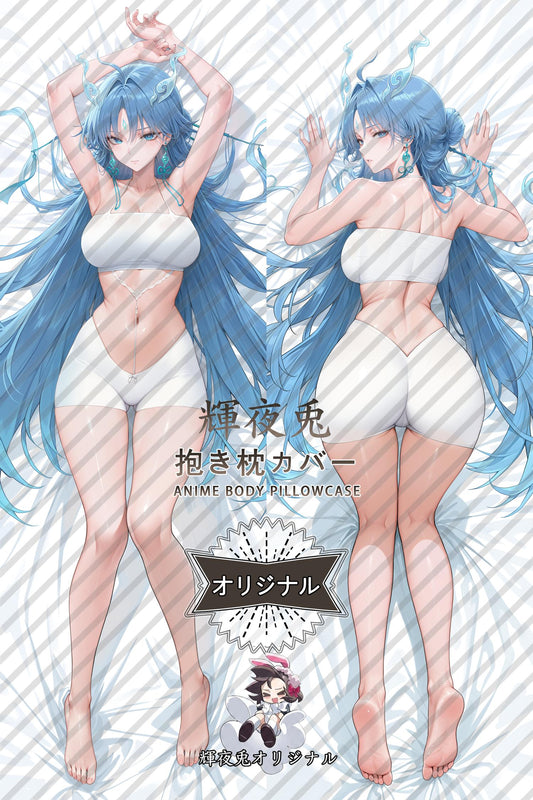 清宵_鸣潮_H75JRa Body Pillow Cover