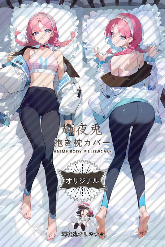 Blue Poison_Arknights_蓝毒 Body Pillow Cover