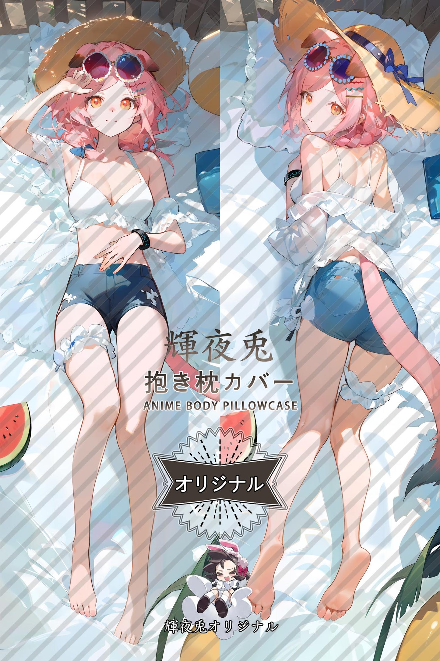 Goldenglow_Arknights_澄闪 Body Pillow Cover