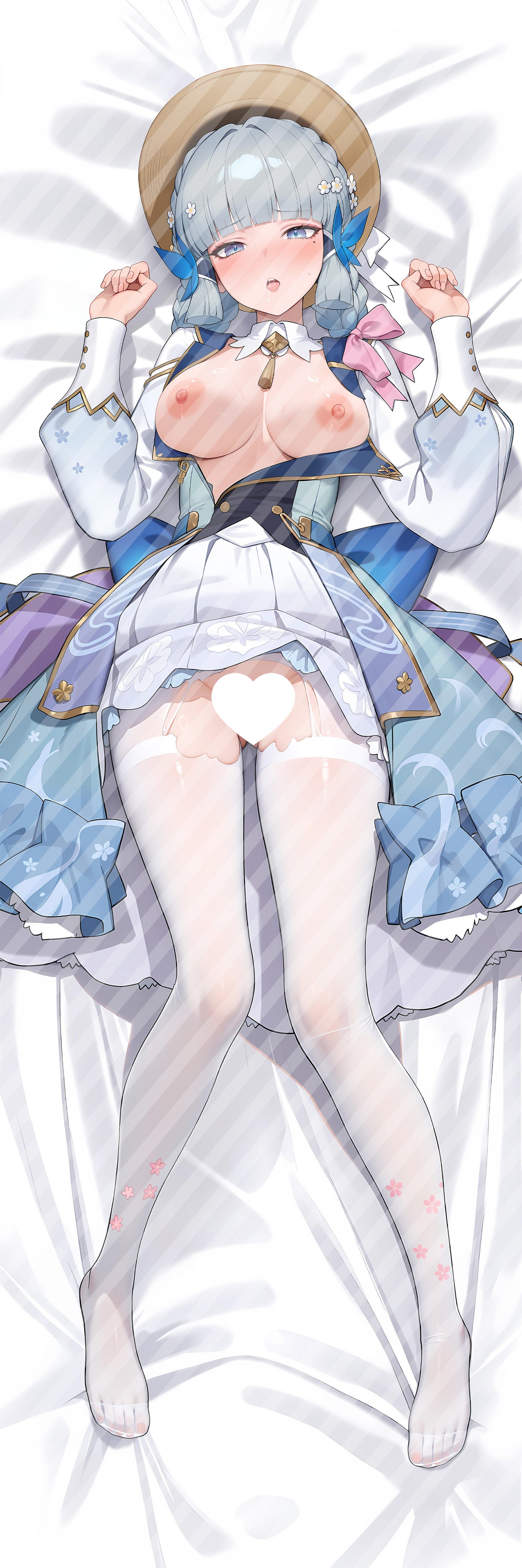 Umamusume: Pretty DerbyYamanin Zephyr Bodypillow case