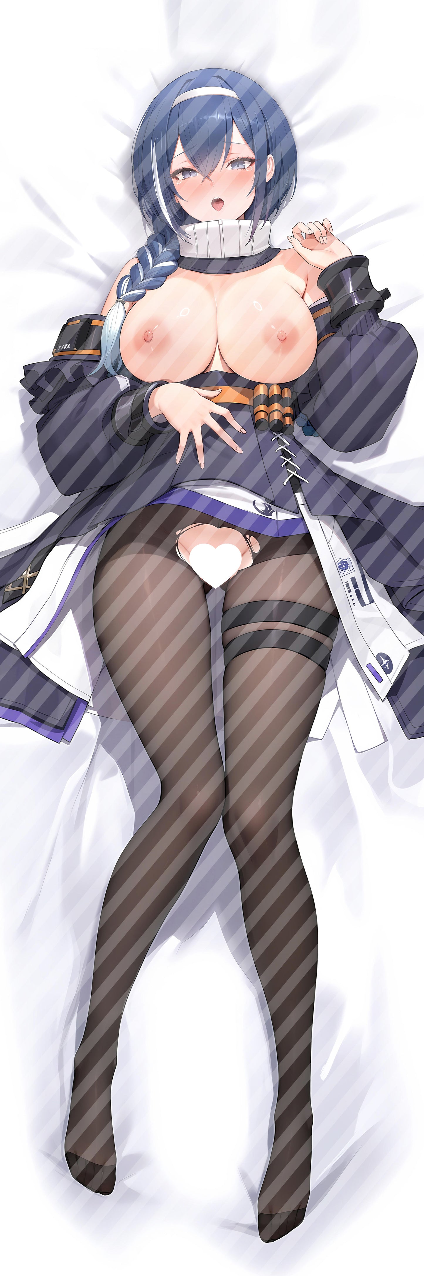 Umamusume: Pretty DerbyYamanin Zephyr Bodypillow case