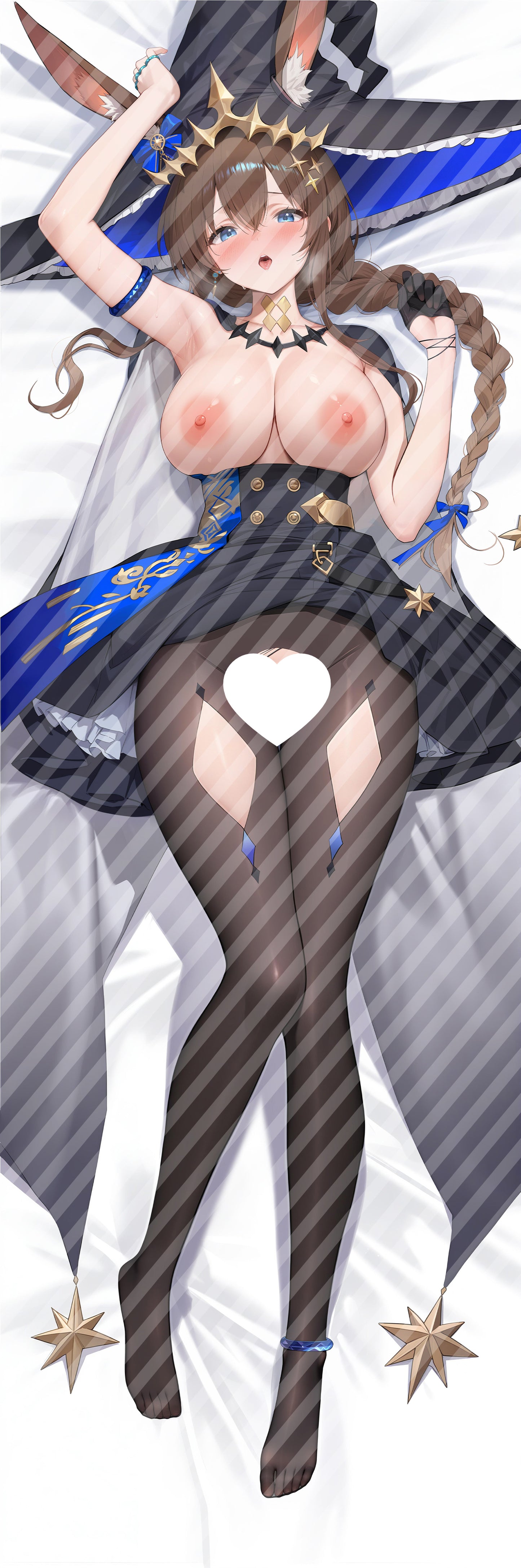 Umamusume: Pretty DerbyYamanin Zephyr Bodypillow case