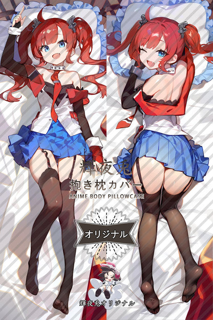 San Diego_Azur Lane_圣地亚哥 Body Pillow Cover