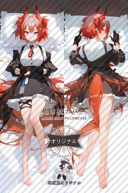 Fiammetta_Arknights_菲亚梅塔 Body Pillow Cover