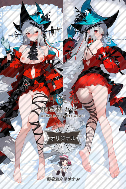 Skadi_Arknights_斯卡蒂 Body Pillow Cover
