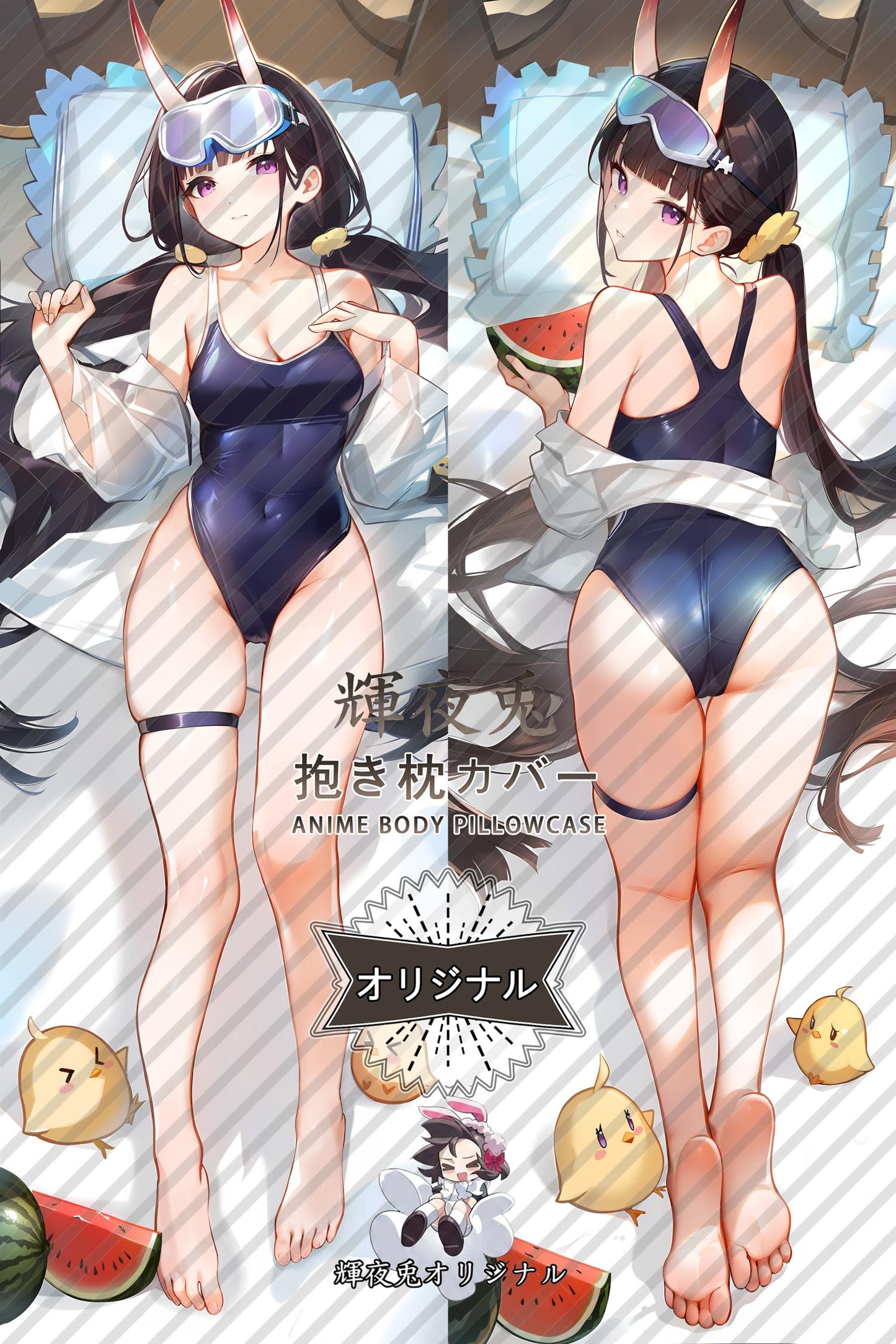 Noshiro_Azur Lane_能代 Body Pillow Cover
