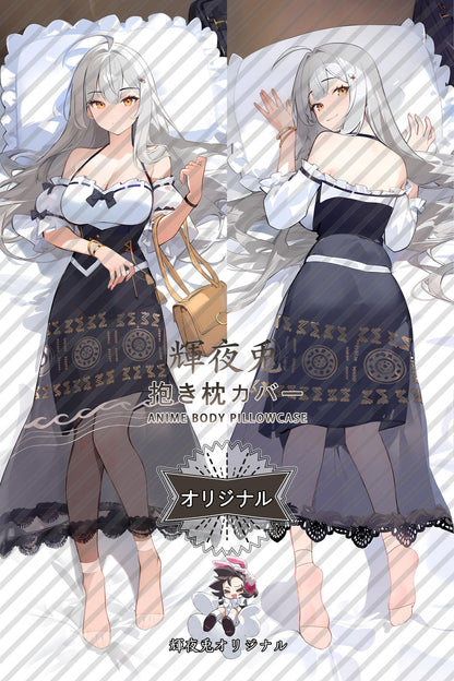 Kitami Sawako_Mahjong Soul_北见纱和子 Body Pillow Cover