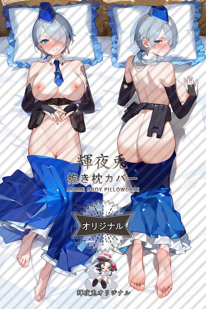 Brid_GODDESS OF VICTORY： NIKKE_布丽德 Body Pillow Cover
