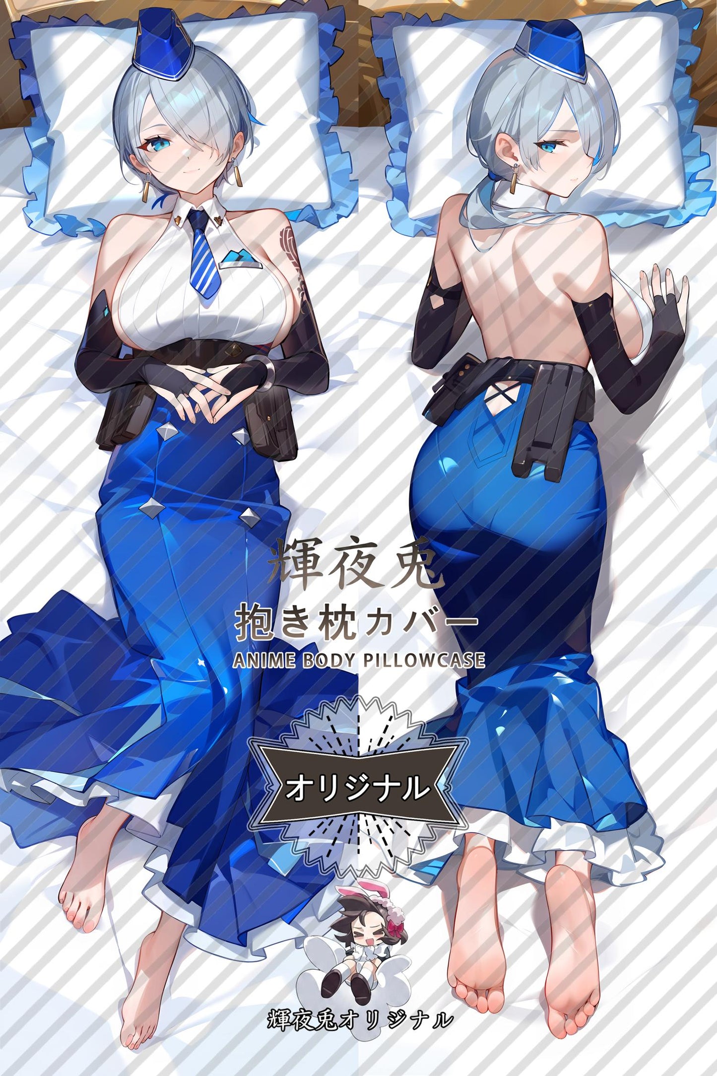 Brid_GODDESS OF VICTORY： NIKKE_布丽德 Body Pillow Cover