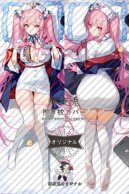 Perseus_Azur Lane_英仙座 Body Pillow Cover