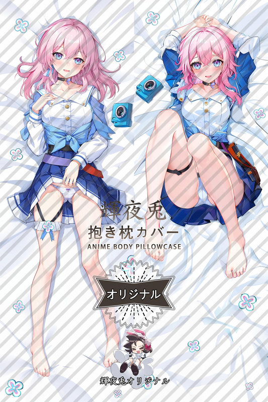 March 7th_Honkai： Star Rail_Y5p5K4 Body Pillow Cover