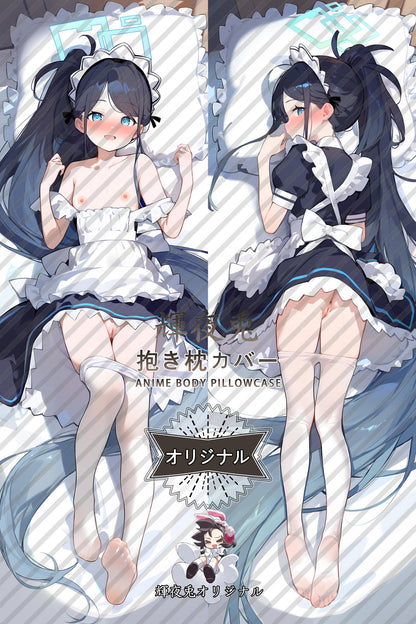 Aris Tendou_Blue Archive_天童爱丽丝 Body Pillow Cover
