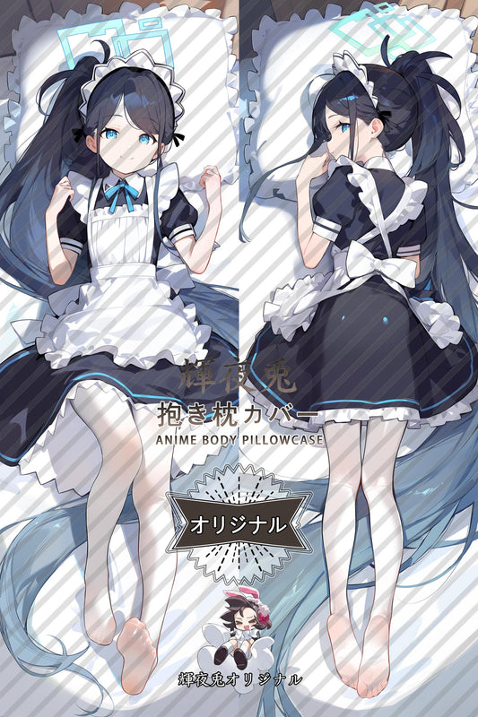 Aris Tendou_Blue Archive_天童爱丽丝 Body Pillow Cover
