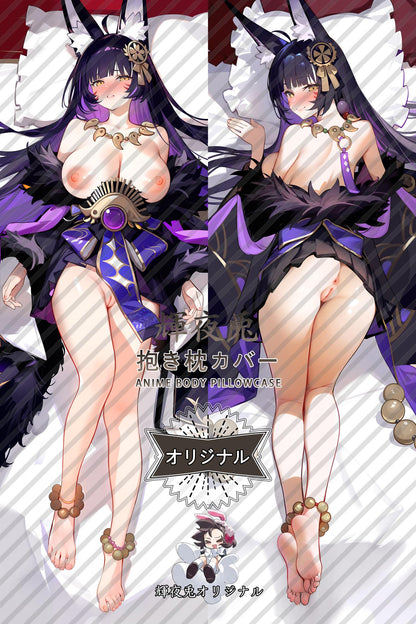 Musashi_Azur Lane_武藏 Body Pillow Cover