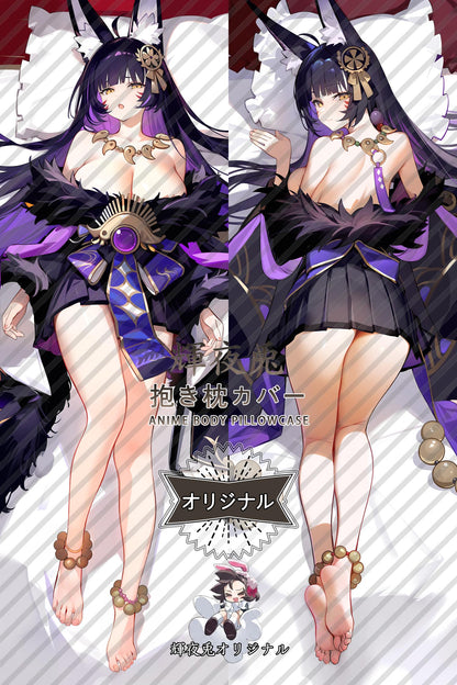 Musashi_Azur Lane_武藏 Body Pillow Cover