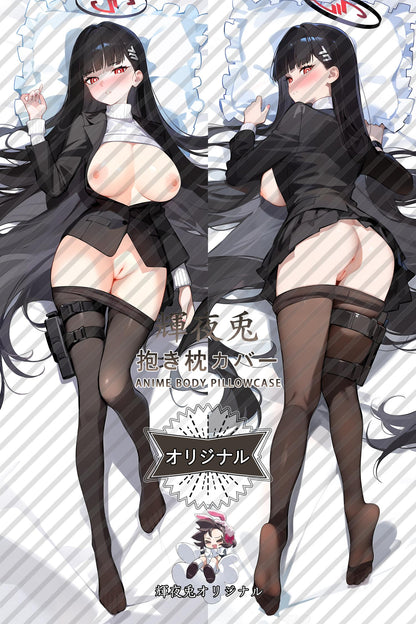 Rio Tsukatsuki_Blue Archive_调月莉音 Body Pillow Cover