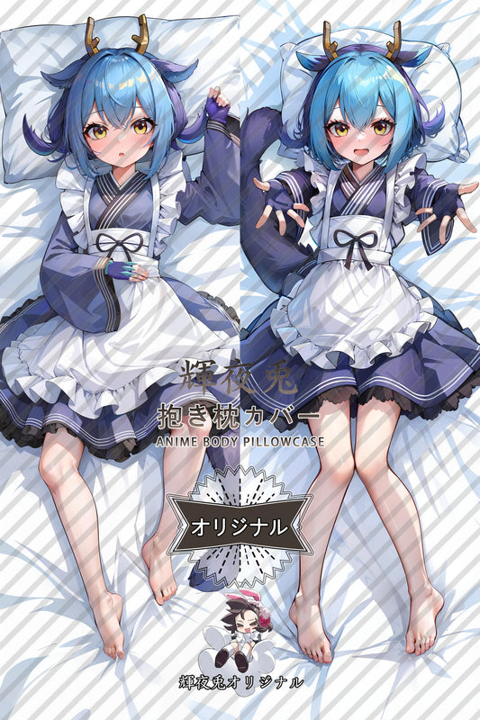 Dragon Maid_Yu-Gi-Oh!_RUaFDr Body Pillow Cover