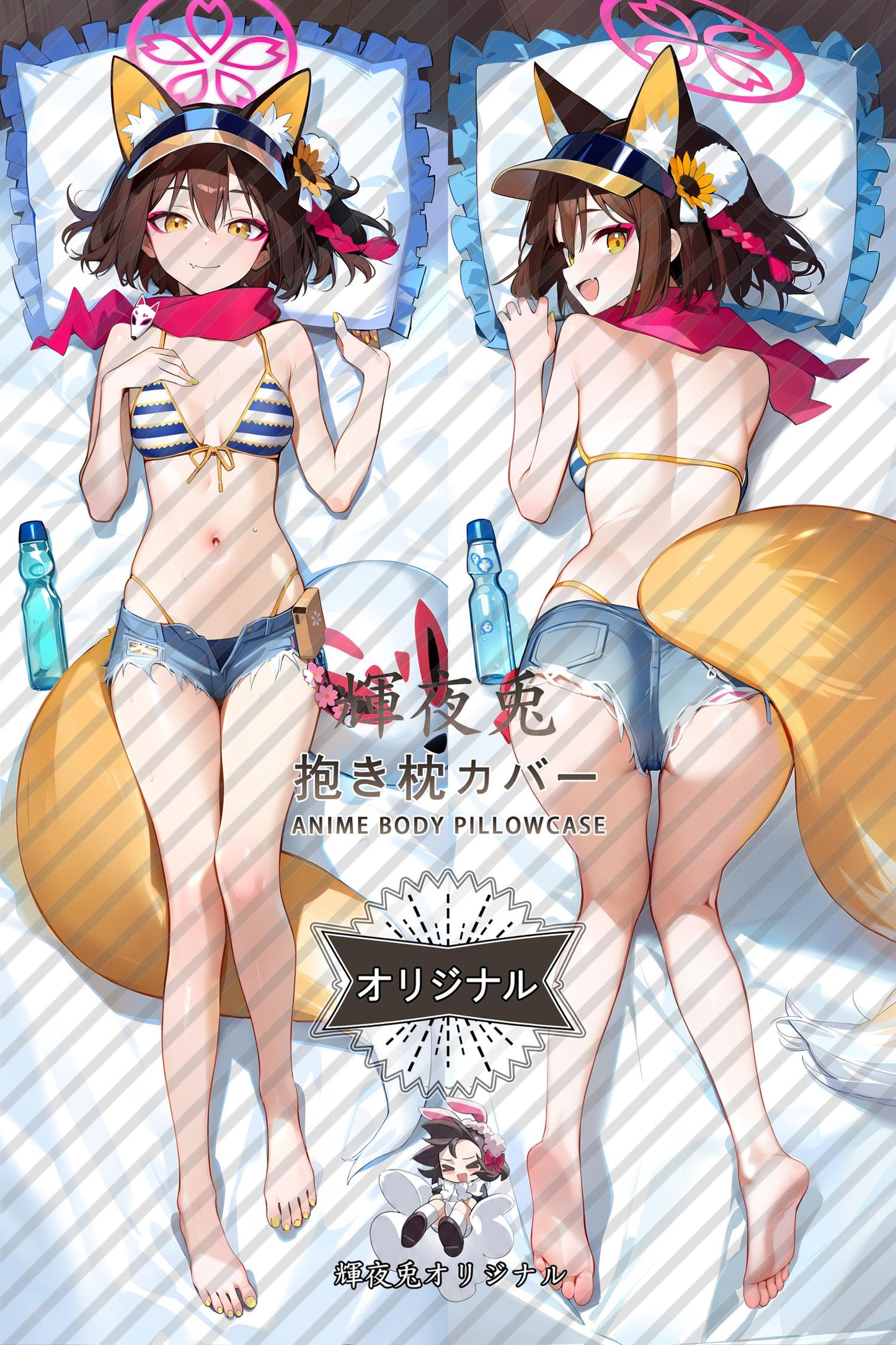 Izuna Kuda_Blue Archive_久田泉奈 Body Pillow Cover