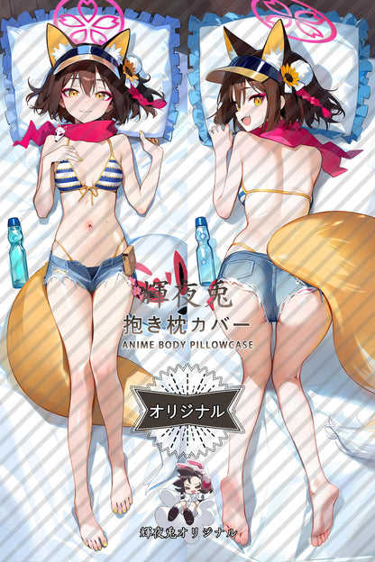 Izuna Kuda_Blue Archive_久田泉奈 Body Pillow Cover