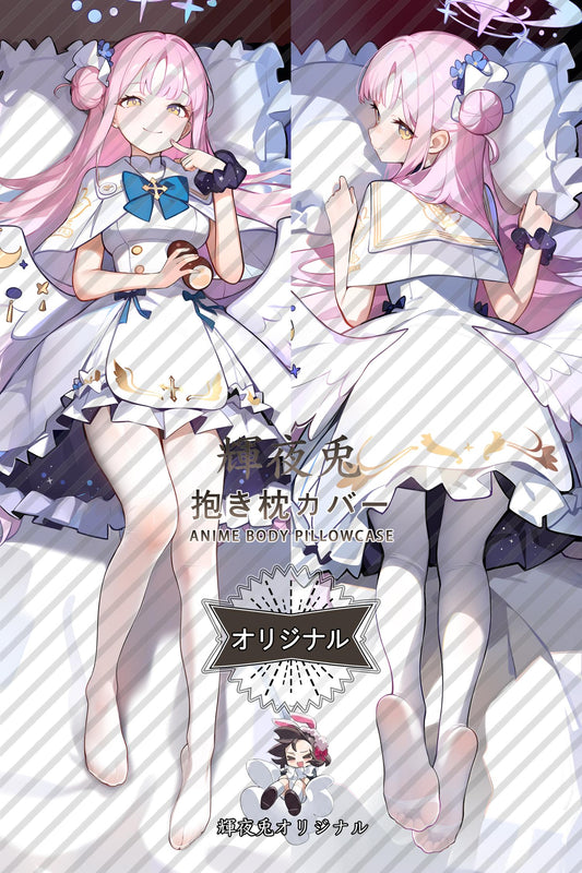 Mika Misono_Blue Archive_hUuUeo Body Pillow Cover