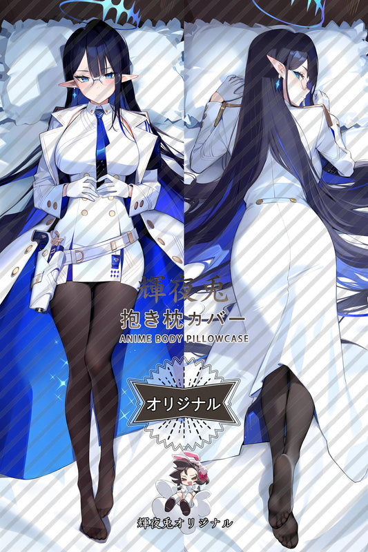 Rin Nanagami_Blue Archive_七神凛 Body Pillow Cover