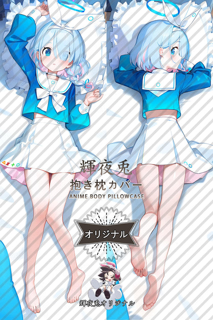 Arona_Blue Archive_MkNQAg Body Pillow Cover