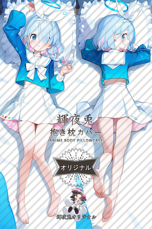 Arona_Blue Archive_MkNQAg Body Pillow Cover