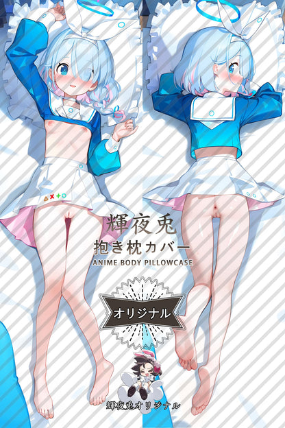Arona_Blue Archive_MkNQAg Body Pillow Cover
