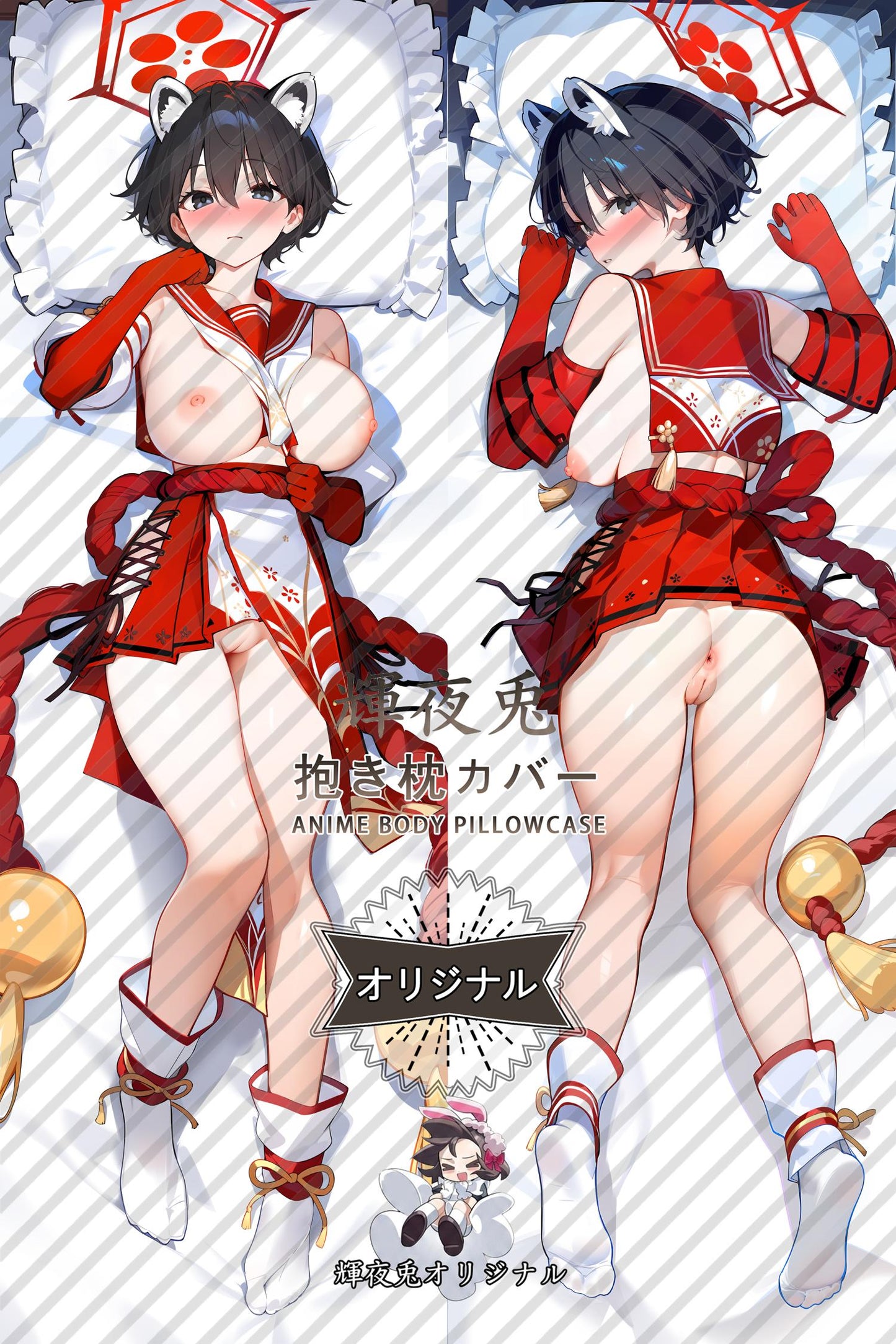 Tsubaki Kasuga_Blue Archive_春日椿 Body Pillow Cover