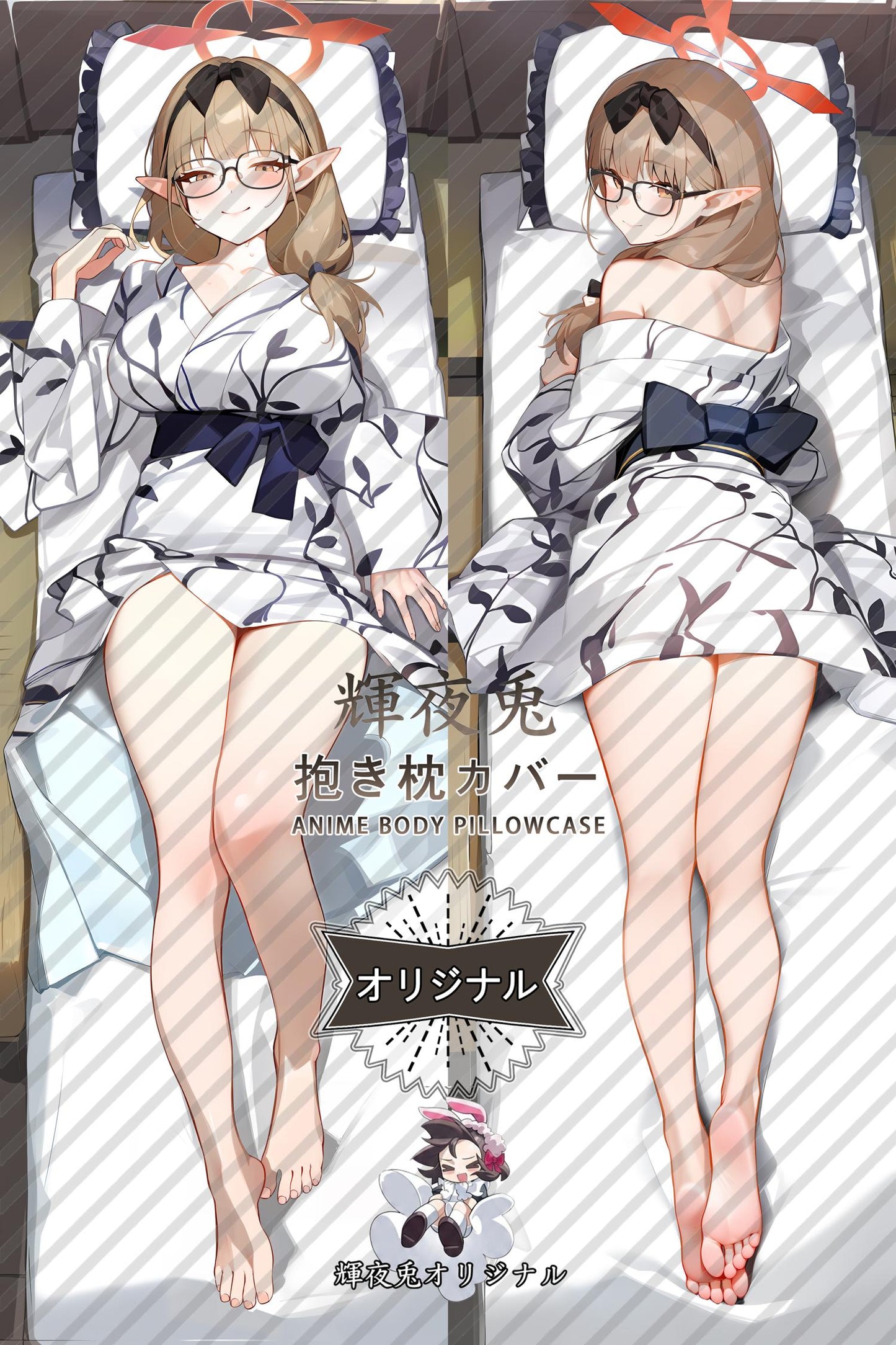 Chinatsu Hinomiya_Blue Archive_火宫千夏 Body Pillow Cover