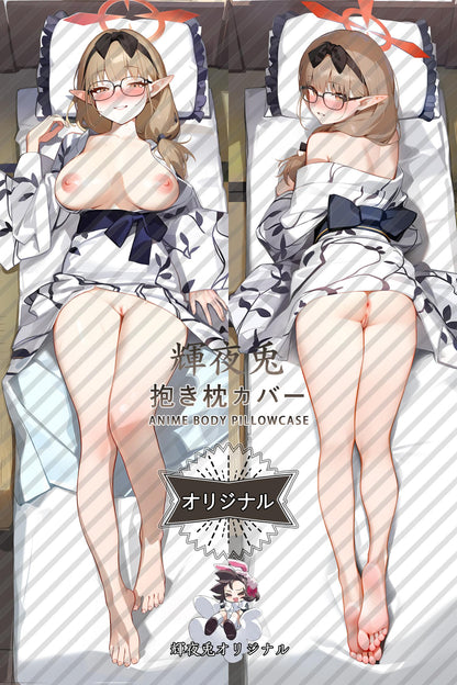 Chinatsu Hinomiya_Blue Archive_火宫千夏 Body Pillow Cover