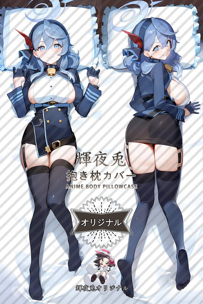 Ako Amau_Blue Archive_天雨亚子 Body Pillow Cover