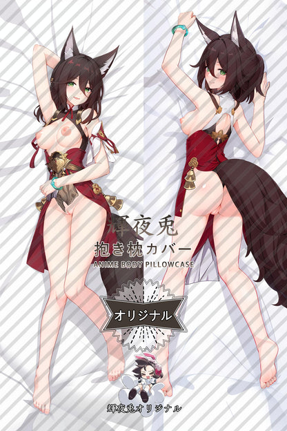 Tingyun_Honkai： Star Rail_p2Aq1p Body Pillow Cover