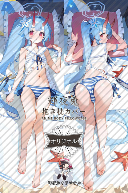 Chise Waraku_Blue Archive_和乐千世 Body Pillow Cover