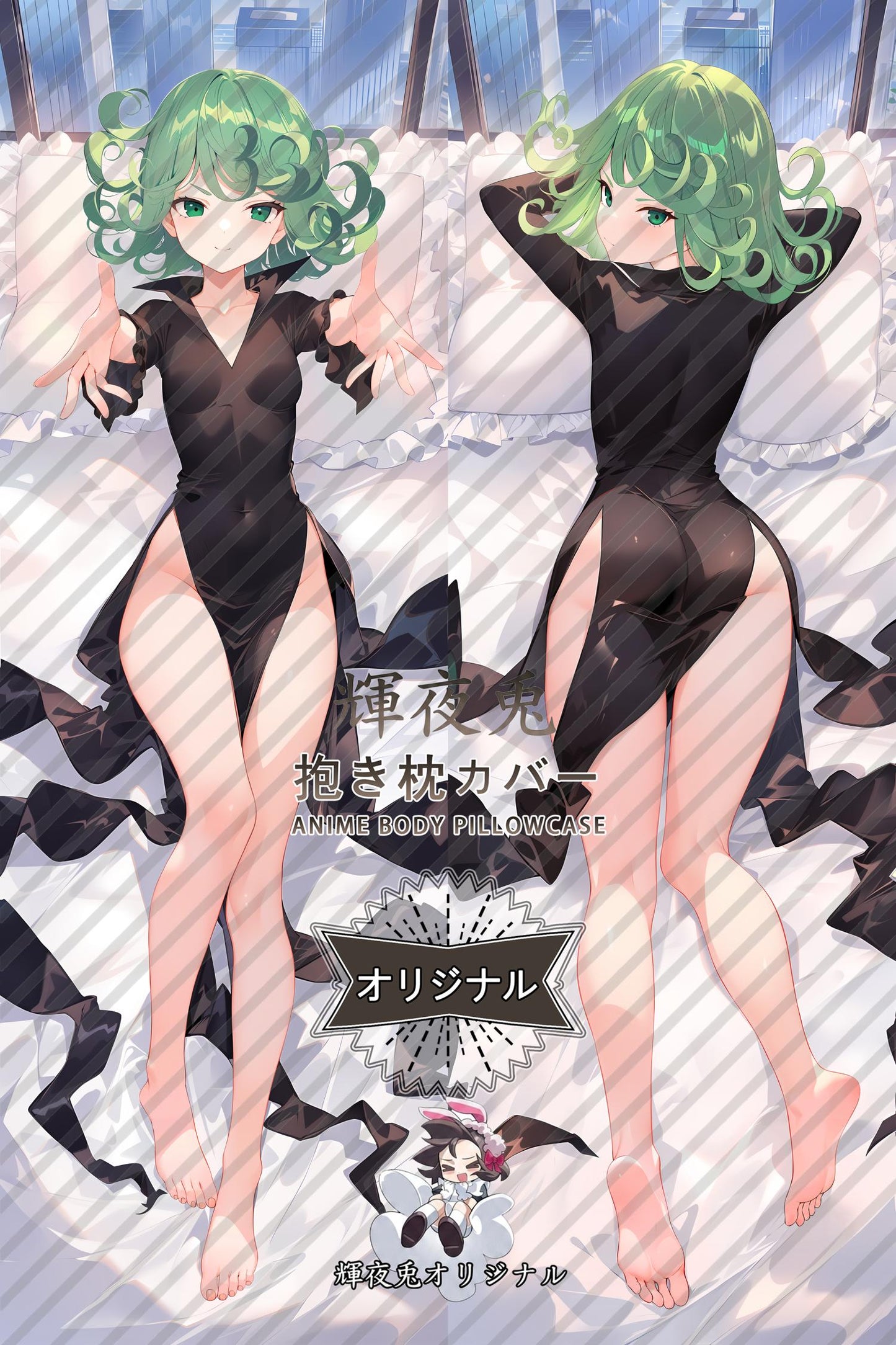 Tatsumaki_One-Punch Man_战栗的龙卷 Body Pillow Cover