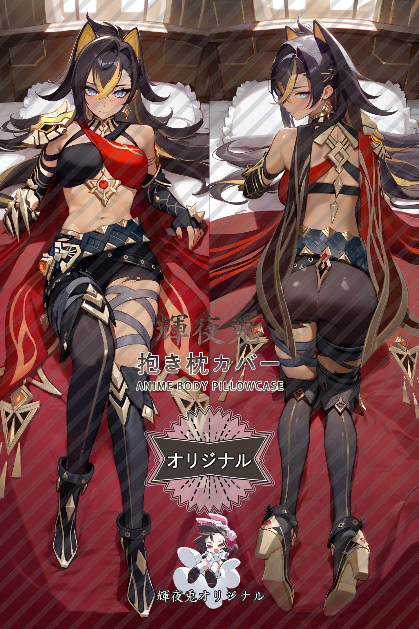 Dehya_Genshin Impact_迪希雅 Body Pillow Cover