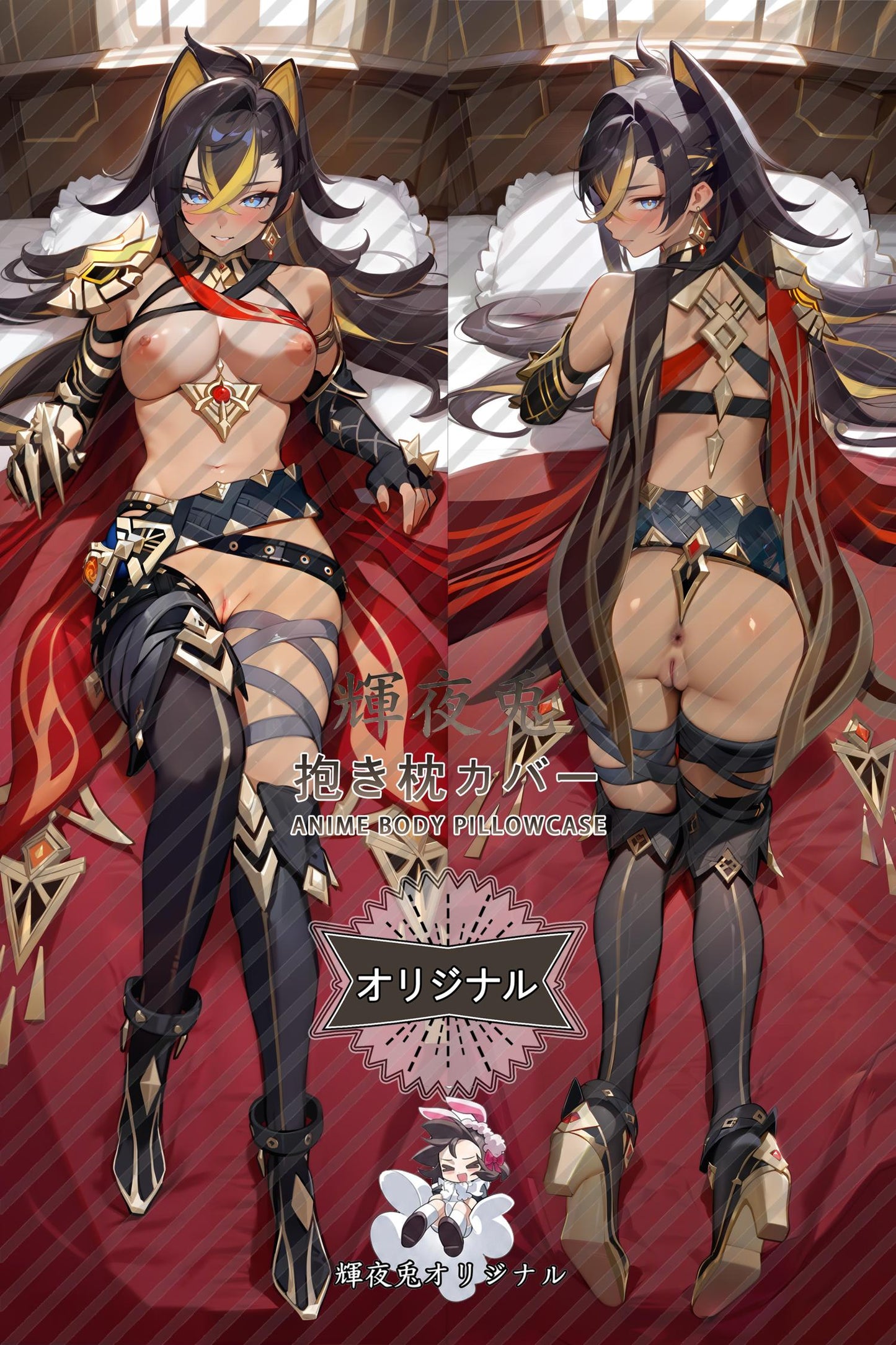 Dehya_Genshin Impact_迪希雅 Body Pillow Cover