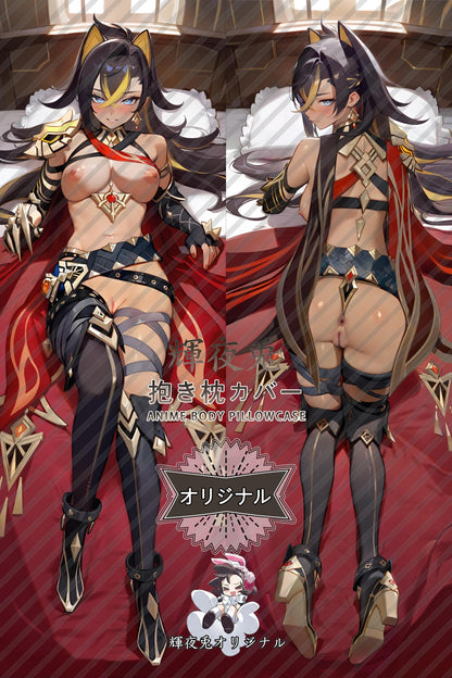 Dehya_Genshin Impact_迪希雅 Body Pillow Cover
