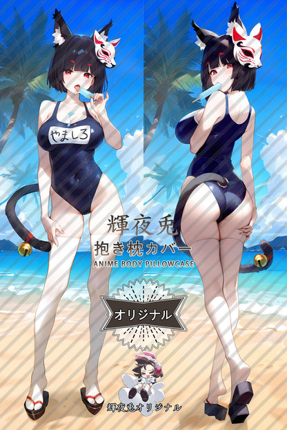 Yamashiro_Azur Lane_山城 Body Pillow Cover