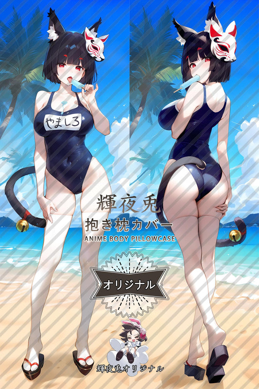 Yamashiro_Azur Lane_山城 Body Pillow Cover