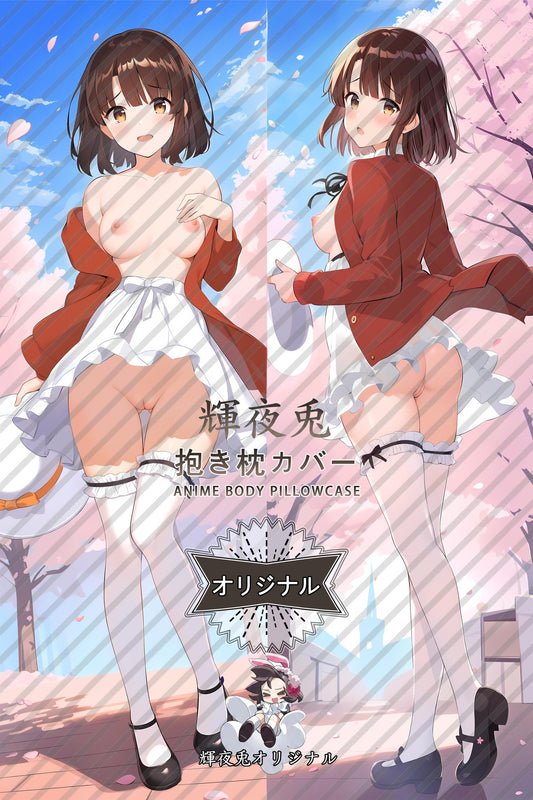 Megumi Kato_Saekano： How to Raise a Boring Girlfriend_加藤惠 Body Pillow Cover