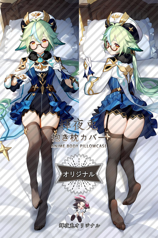 Sucrose_Genshin Impact_砂糖 Body Pillow Cover
